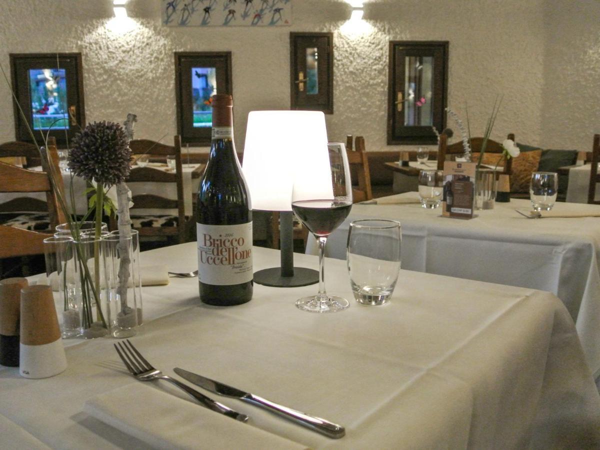 Studio Residenza Chesa Margun 34-4 By Interhome Surlej Zewnętrze zdjęcie